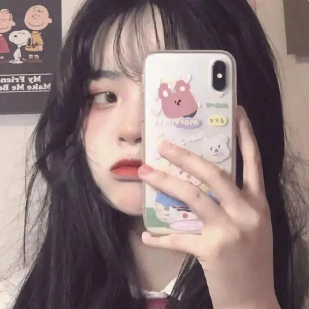 丑女